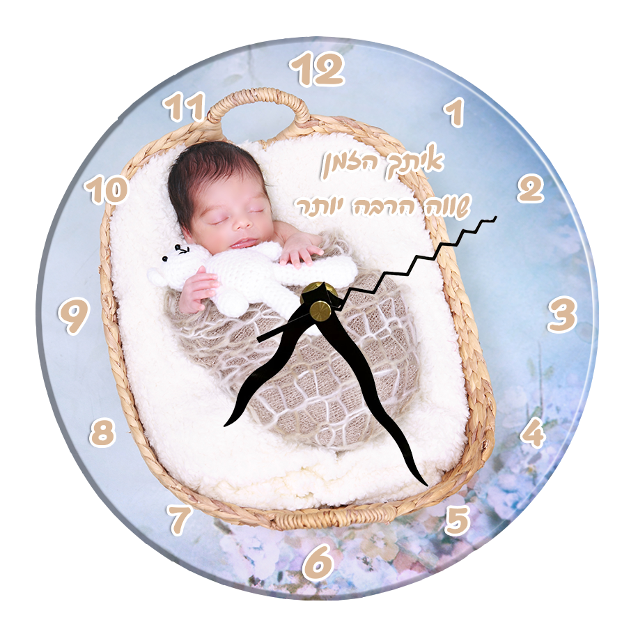 שעון עגול מעץ עם תמונה או כיתוב אישי בקוטר 20*20 סנטימטר