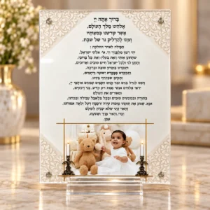 מעמד פרספקס הדלקת נרות